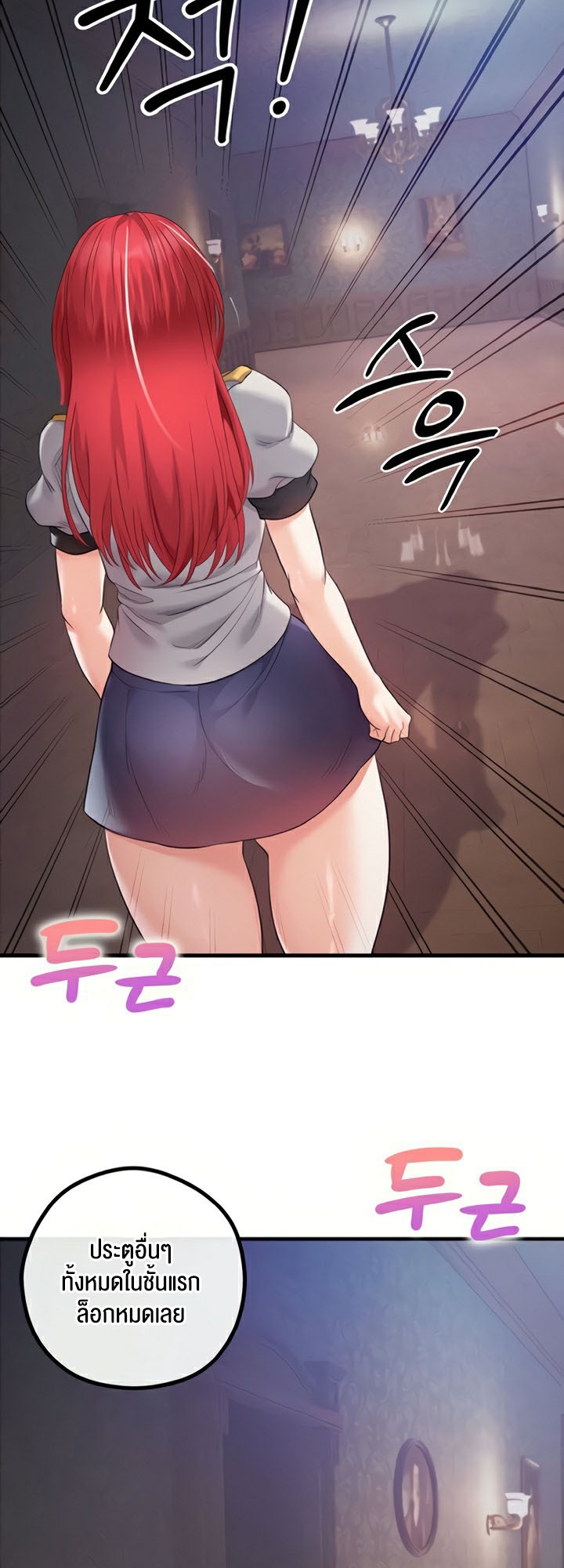 Doujin-Lc- อ่าน โดจิน มังฮวา เกาหลี ญี่ปุ่น จีน แปลไทย Revenge With Harem ตอนที่ 1 2 3 4 5 6 7 8 9 10 11 12 13 14 ฟรี ไม่มีโฆษณา อ่าน โดจิน Manhwa เกาหลี ญี่ปุ่น จีน เรามีครบ คัดมาให้เน้นๆ โดจิน 18+ รับประกันความฟินโดย  Doujin Lc
